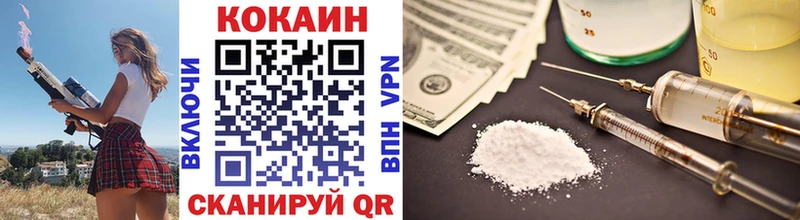 Наркошоп купить Alpha PVP  Меф  Сурск