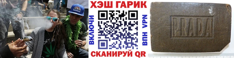 ГАШ Изолятор  Купить где  Сурск 