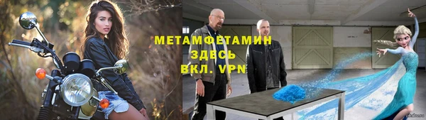 спайс Аркадак