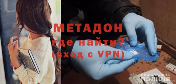 мяу мяу мука Балабаново