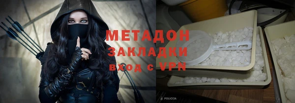марки nbome Баксан