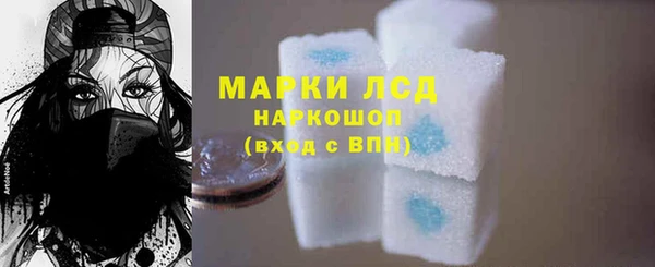 спайс Аркадак