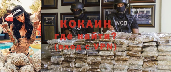 мяу мяу мука Балабаново