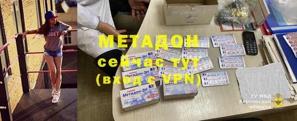 мяу мяу мука Балабаново