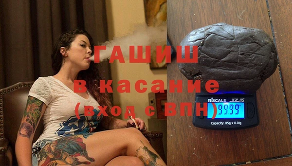 мяу мяу мука Балабаново