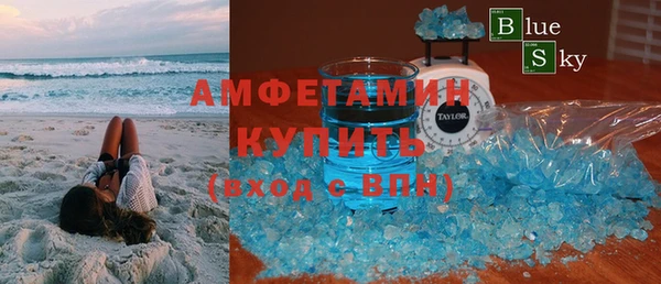 марки nbome Баксан