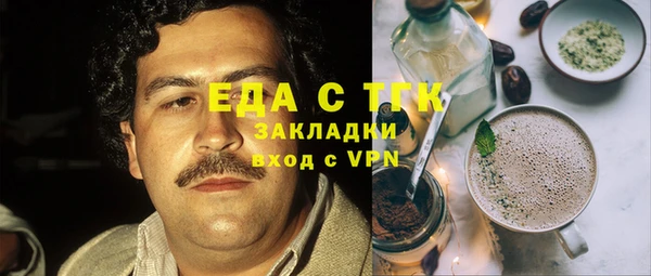 марки nbome Баксан