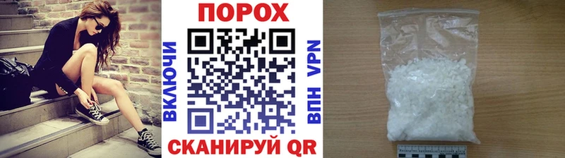 Первитин витя Купить закладки Сурск