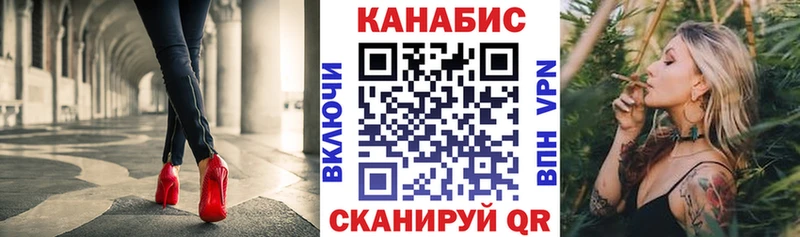 Марихуана MAZAR  Купить  Сурск 